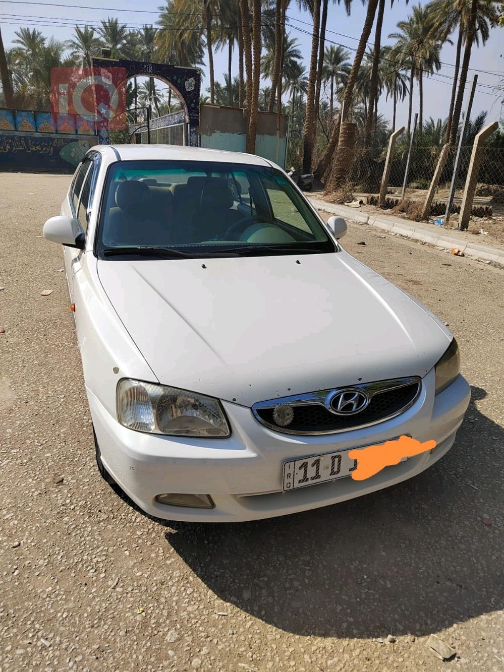 هيونداي فيرنا